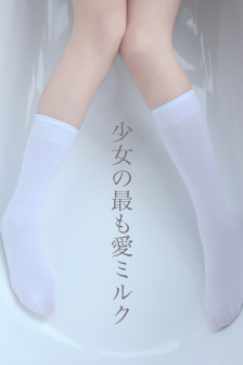 交换游戏